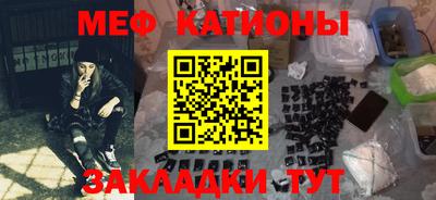 Альфа ПВП Ангарск