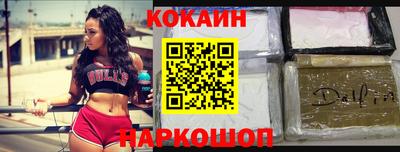 метадон Анжеро-Судженск