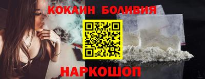 метадон Анжеро-Судженск