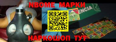 СК Ярославль