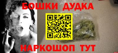 скорость Анапа