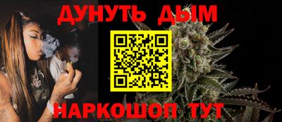 СК Ярославль