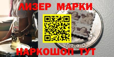 СК Ярославль