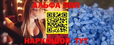 марихуана Ярцево