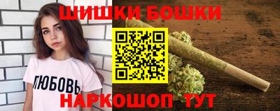 скорость Анапа
