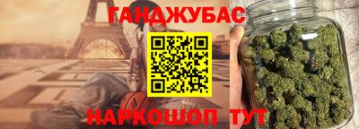 Альфа ПВП Ангарск