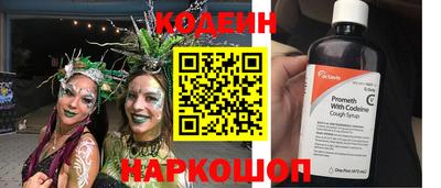 марихуана Ярцево