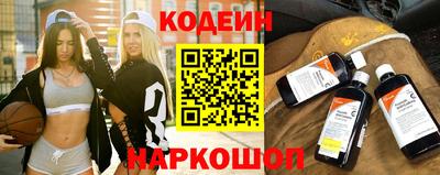 СК Ярославль