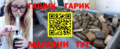 метадон Анжеро-Судженск