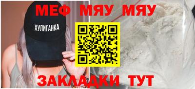 Альфа ПВП Ангарск